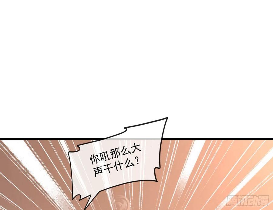 氪金大佬 - 准备投降 - 第5张图