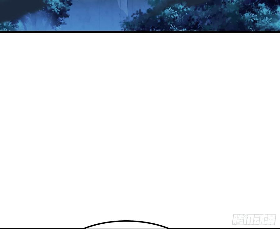 氪金大佬 - 准备投降 - 第69张图