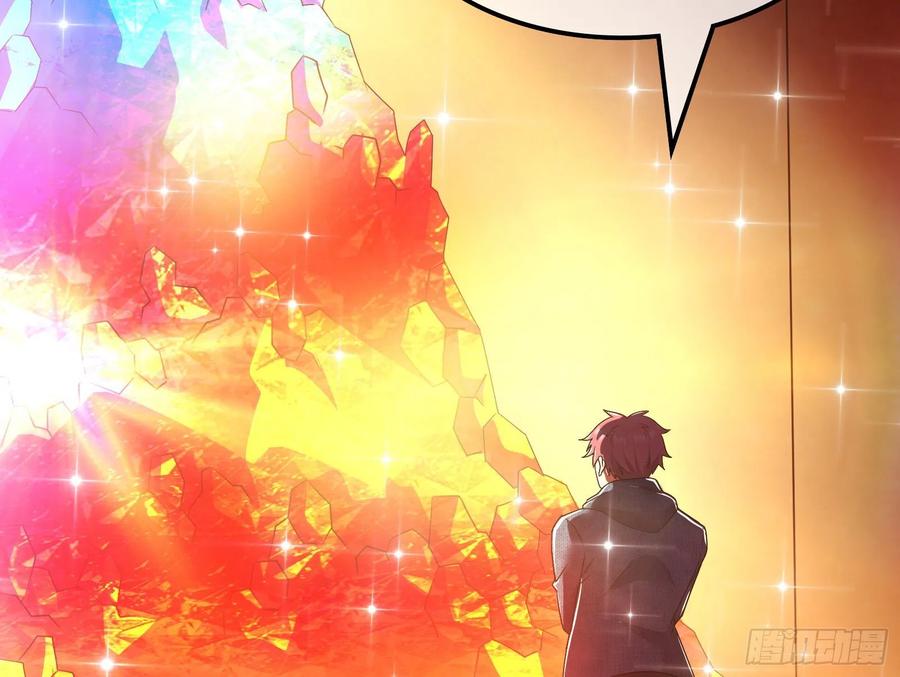 氪金大佬 - 准备投降 - 第135张图