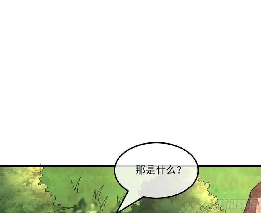 氪金大佬 - 为投靠山海圣教献上大礼 - 第39张图