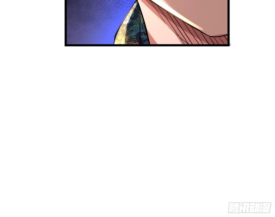 氪金大佬 - 为投靠山海圣教献上大礼 - 第127张图