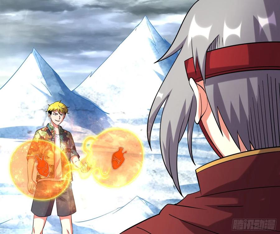 氪金大佬 - 为投靠山海圣教献上大礼 - 第112张图