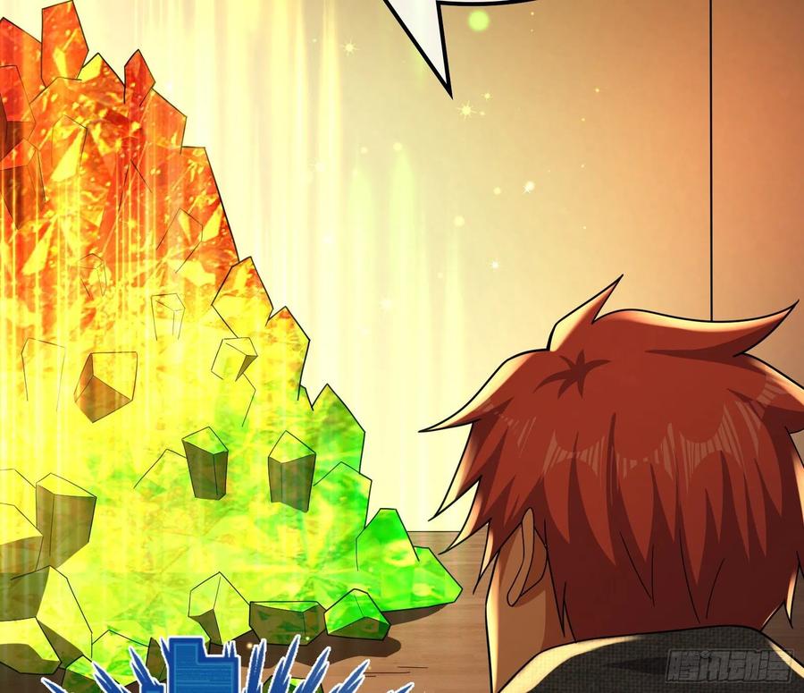 氪金大佬 - 为投靠山海圣教献上大礼 - 第9张图