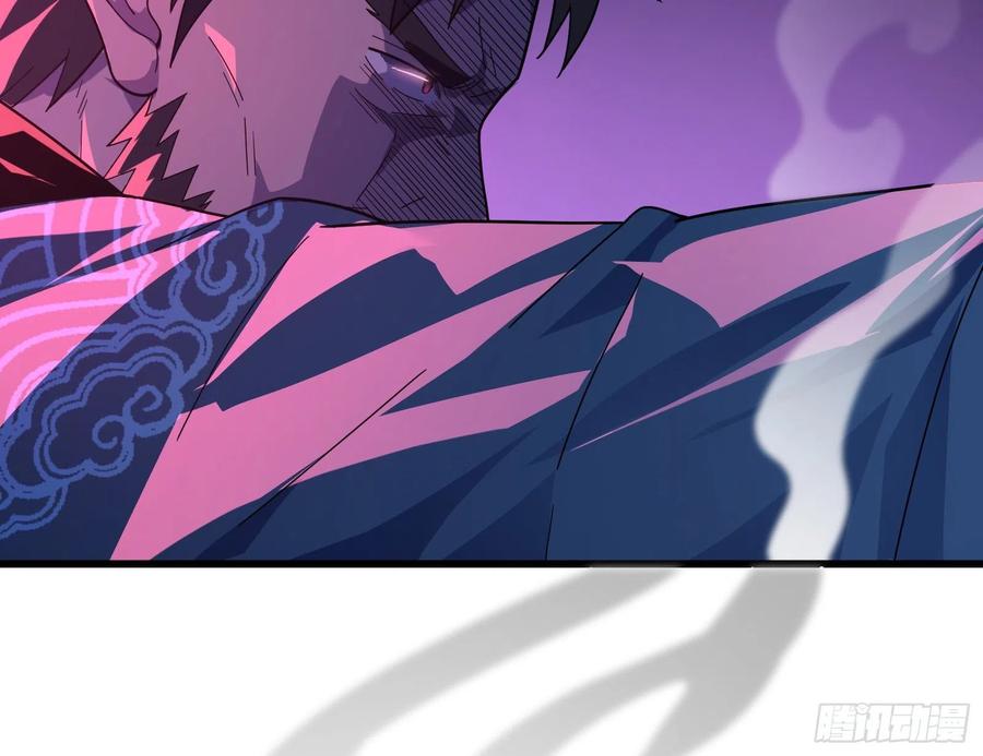 氪金大佬 - 为投靠山海圣教献上大礼 - 第58张图