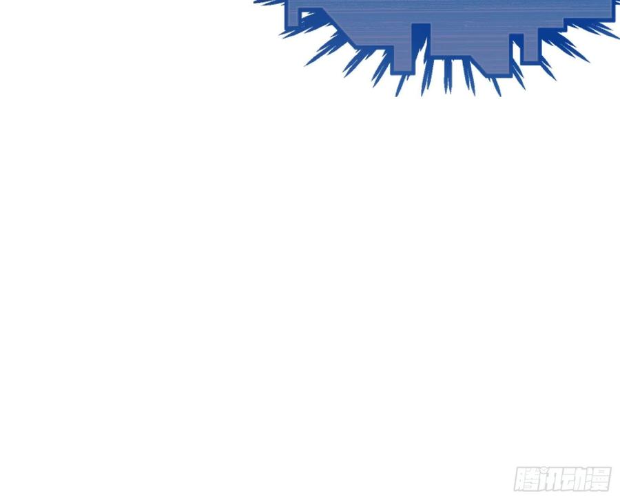 氪金大佬 - 为投靠山海圣教献上大礼 - 第33张图