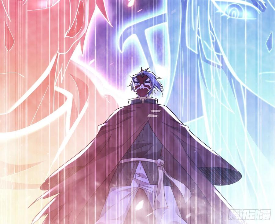 氪金大佬 - 为投靠山海圣教献上大礼 - 第45张图