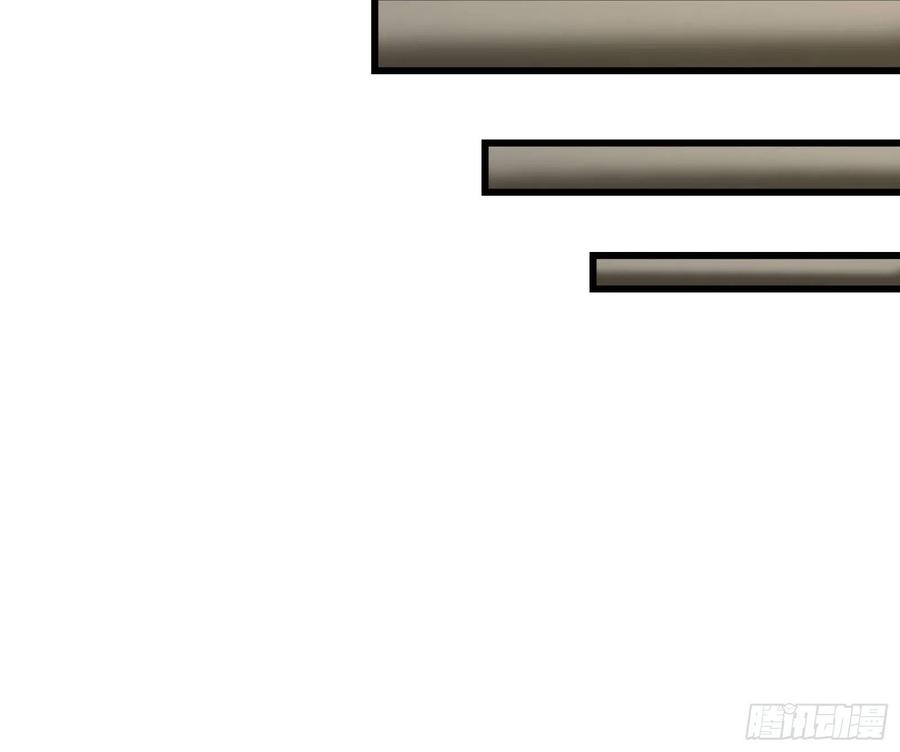 氪金大佬 - 为投靠山海圣教献上大礼 - 第108张图