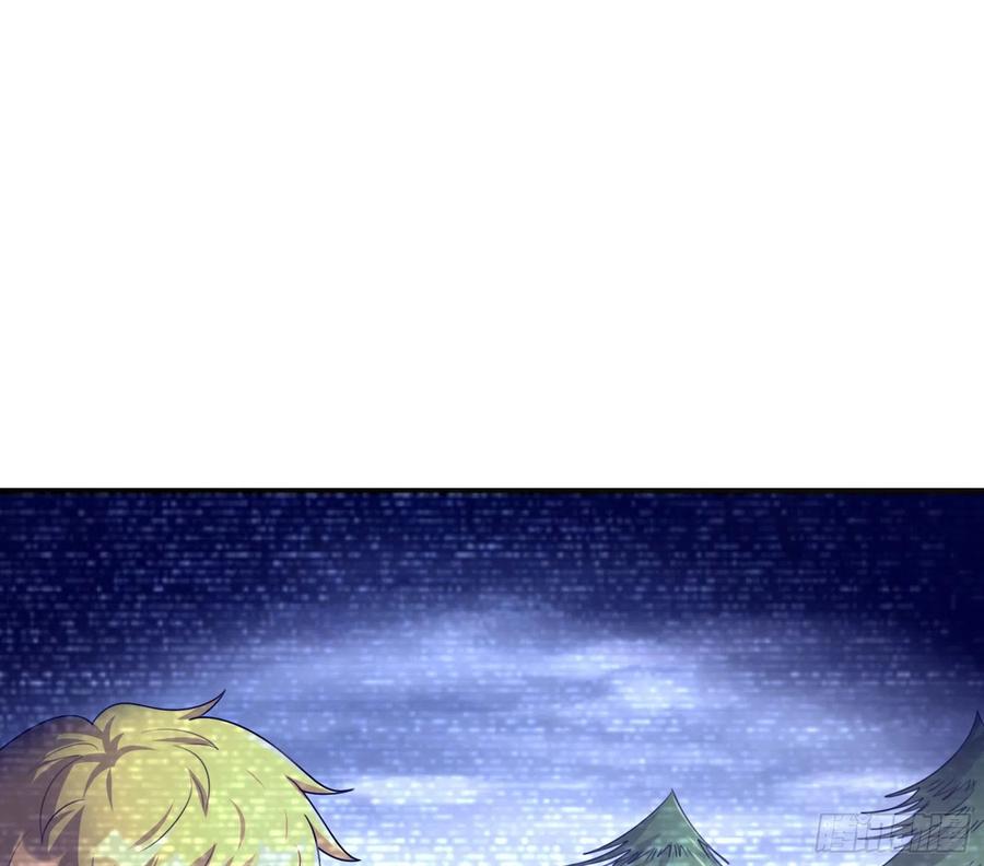 氪金大佬 - 为投靠山海圣教献上大礼 - 第92张图