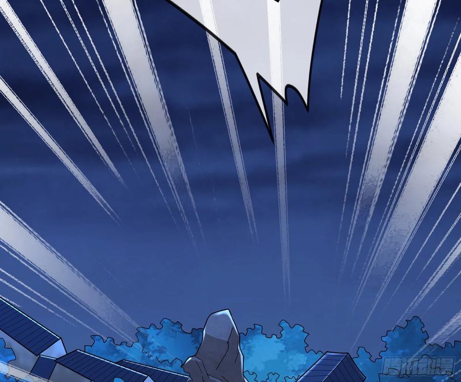 氪金大佬 - 为投靠山海圣教献上大礼 - 第22张图