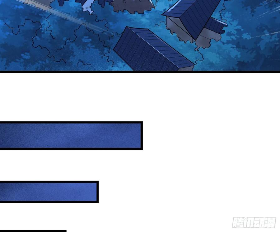 氪金大佬 - 为投靠山海圣教献上大礼 - 第23张图