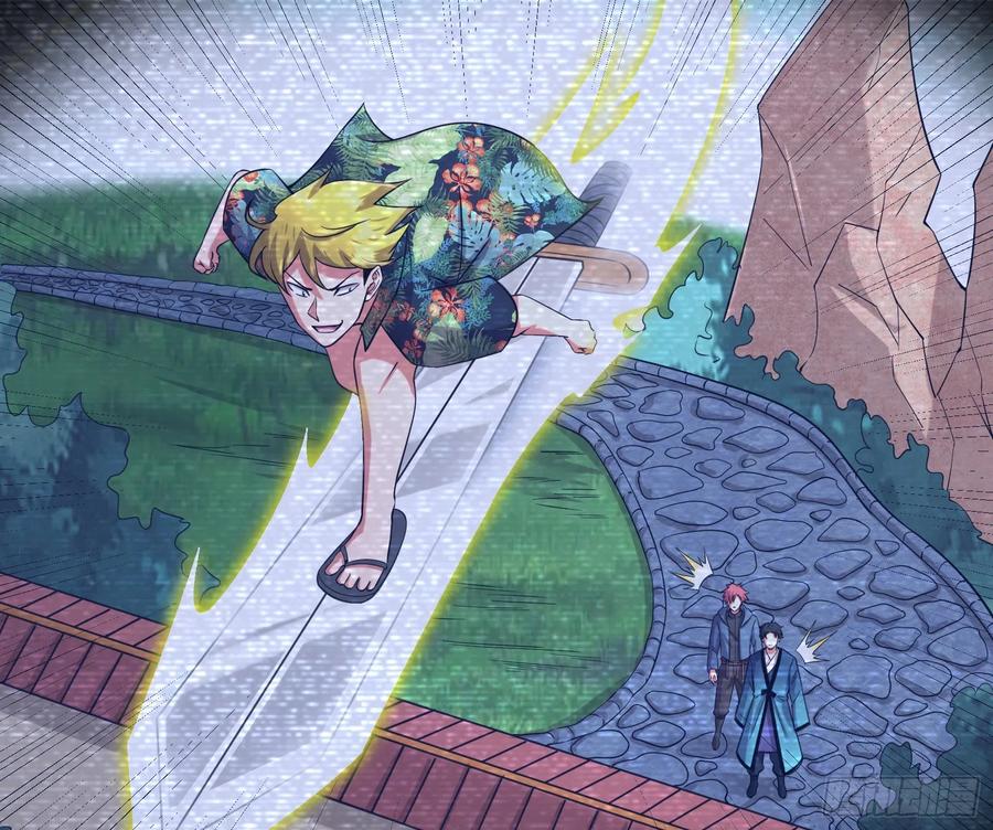 氪金大佬 - 为投靠山海圣教献上大礼 - 第103张图