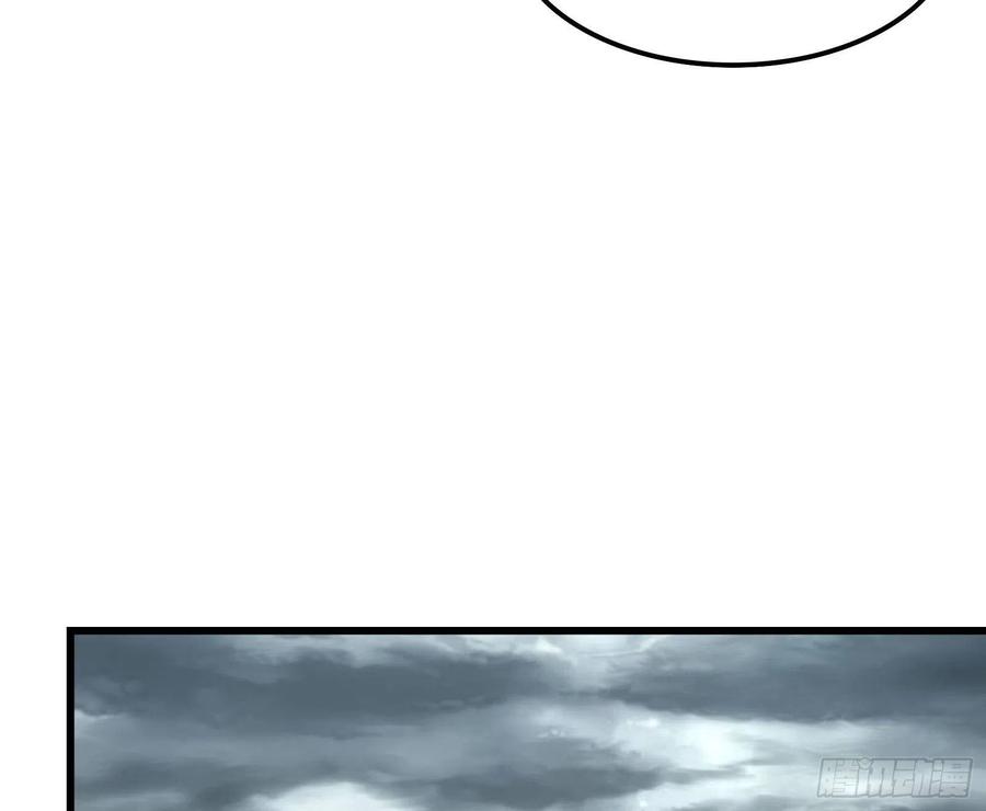 氪金大佬 - 为投靠山海圣教献上大礼 - 第83张图