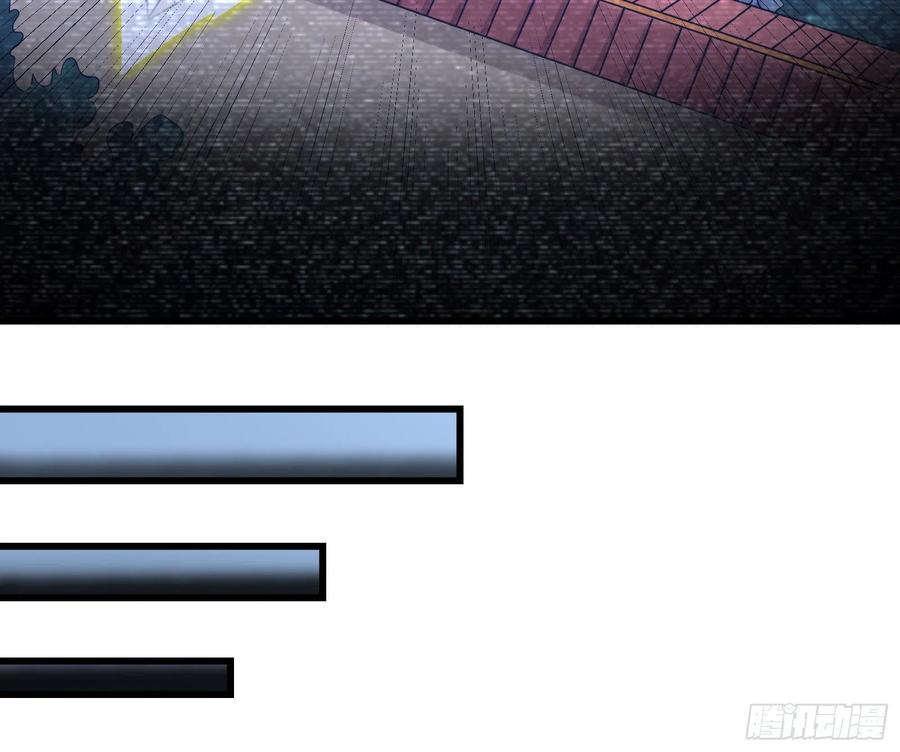 氪金大佬 - 为投靠山海圣教献上大礼 - 第104张图