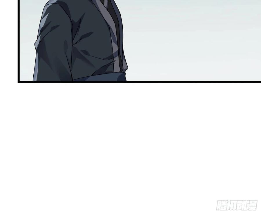 氪金大佬 - 为投靠山海圣教献上大礼 - 第85张图