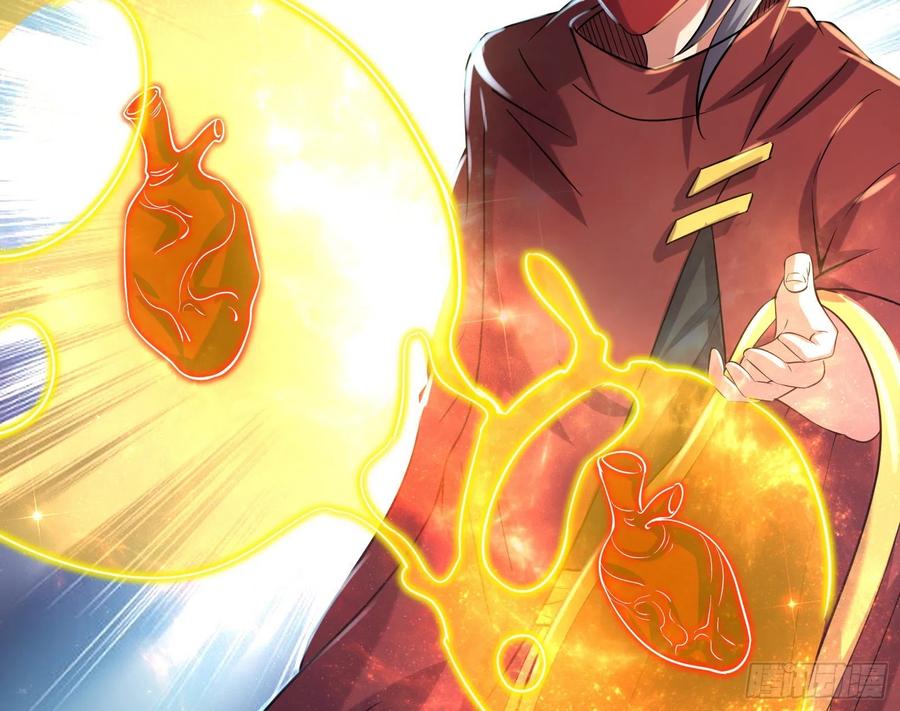 氪金大佬 - 为投靠山海圣教献上大礼 - 第119张图