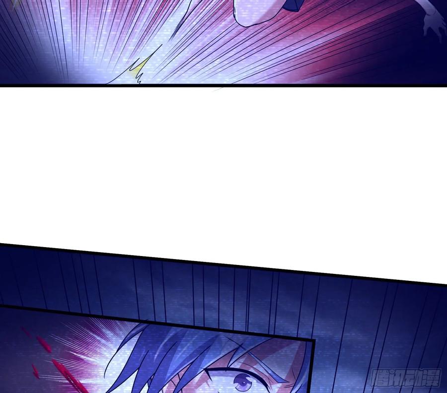 氪金大佬 - 为投靠山海圣教献上大礼 - 第98张图