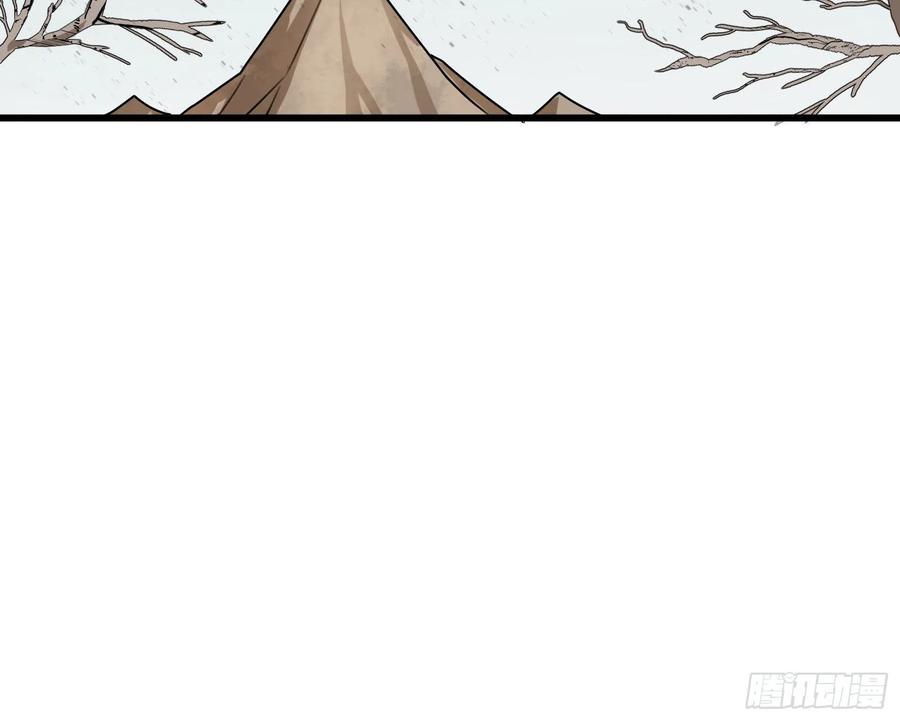 氪金大佬 - 为投靠山海圣教献上大礼 - 第80张图