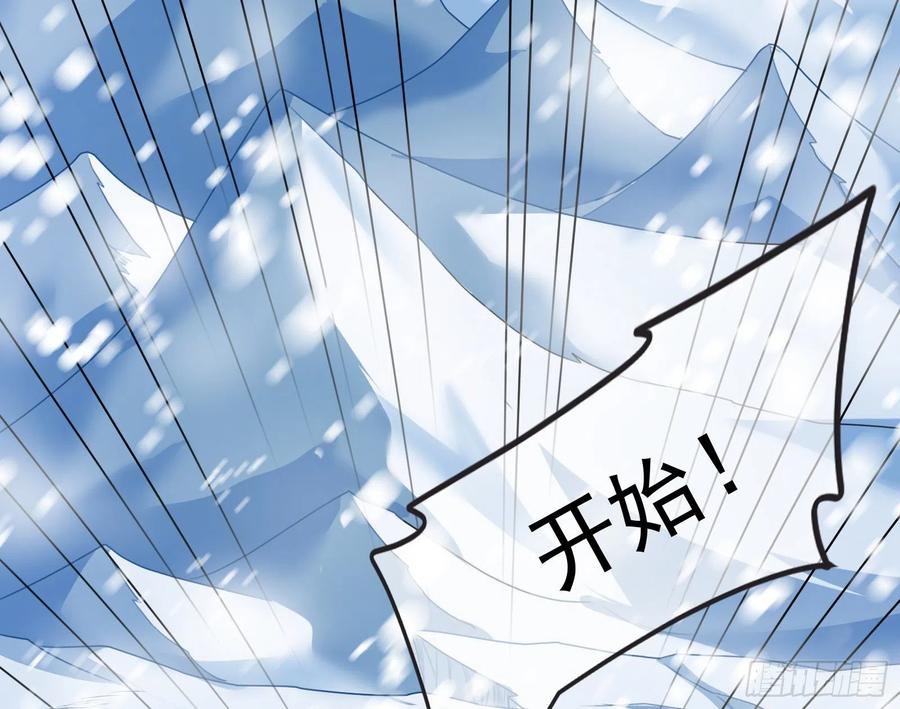 氪金大佬 - 奴役系统之主降临 - 第39张图