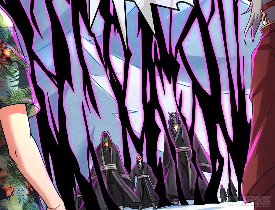 氪金大佬 - 奴役系统之主降临 - 第139张图