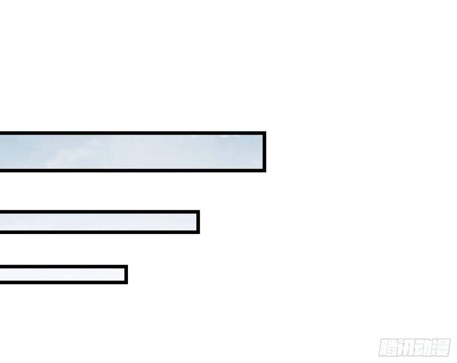 氪金大佬 - 奴役系统之主降临 - 第86张图