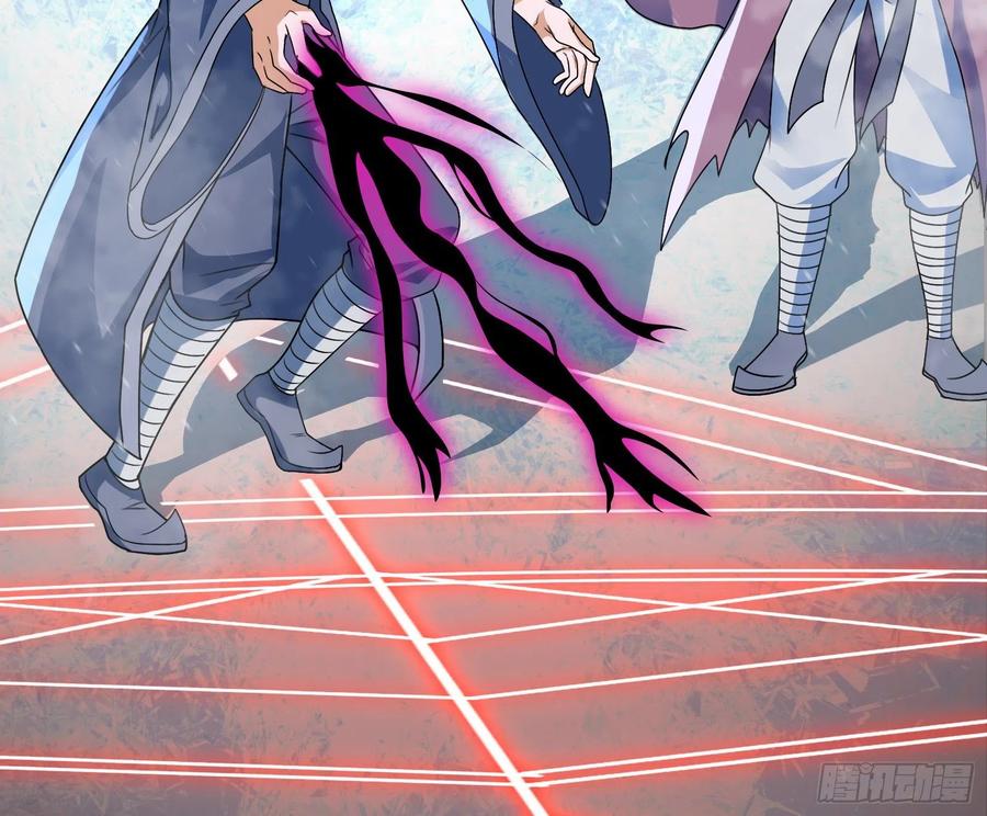 氪金大佬 - 奴役系统之主降临 - 第117张图