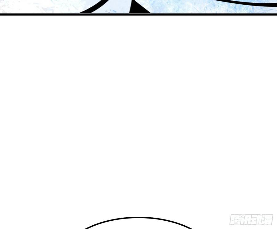 氪金大佬 - 奴役系统之主降临 - 第115张图