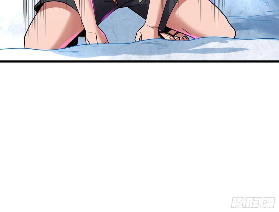 氪金大佬 - 奴役系统之主降临 - 第143张图