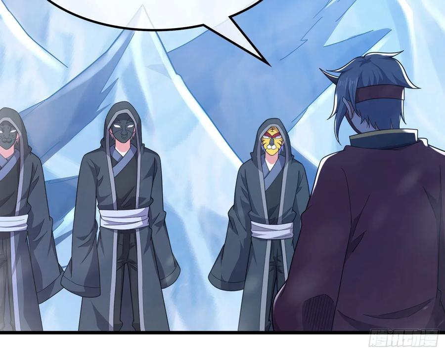 氪金大佬 - 奴役系统之主降临 - 第91张图