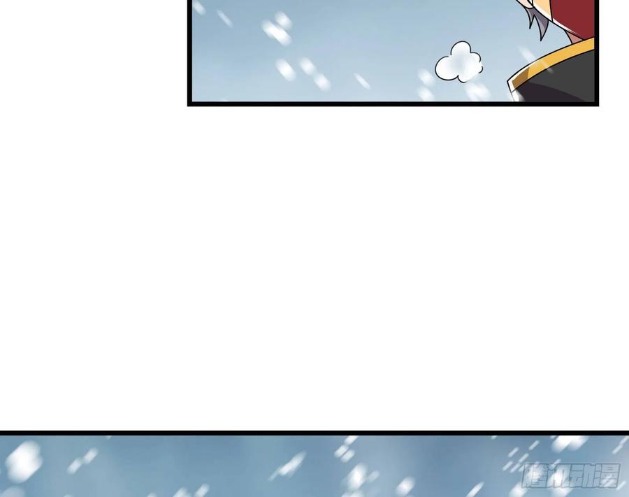 氪金大佬 - 奴役系统之主降临 - 第66张图