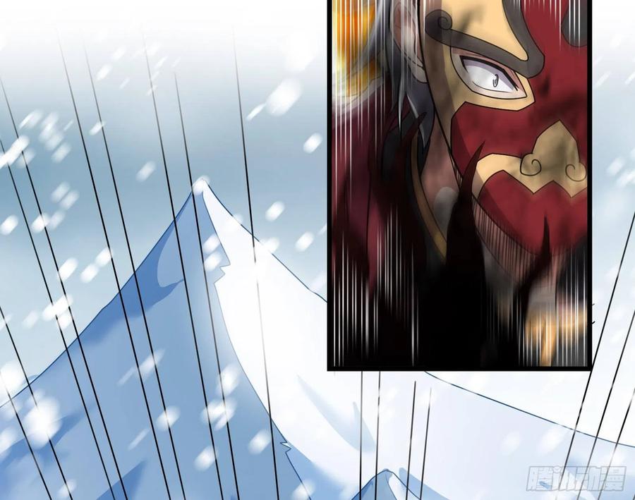 氪金大佬 - 奴役系统之主降临 - 第38张图