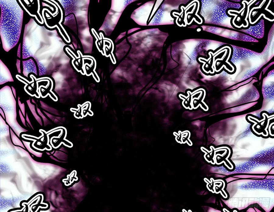 氪金大佬 - 奴役系统之主降临 - 第155张图