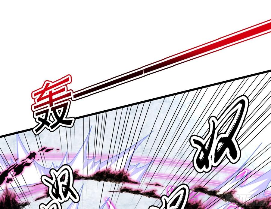 氪金大佬 - 奴役系统之主降临 - 第149张图