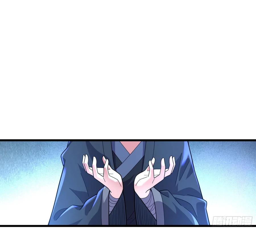 氪金大佬 - 奴役系统之主降临 - 第26张图