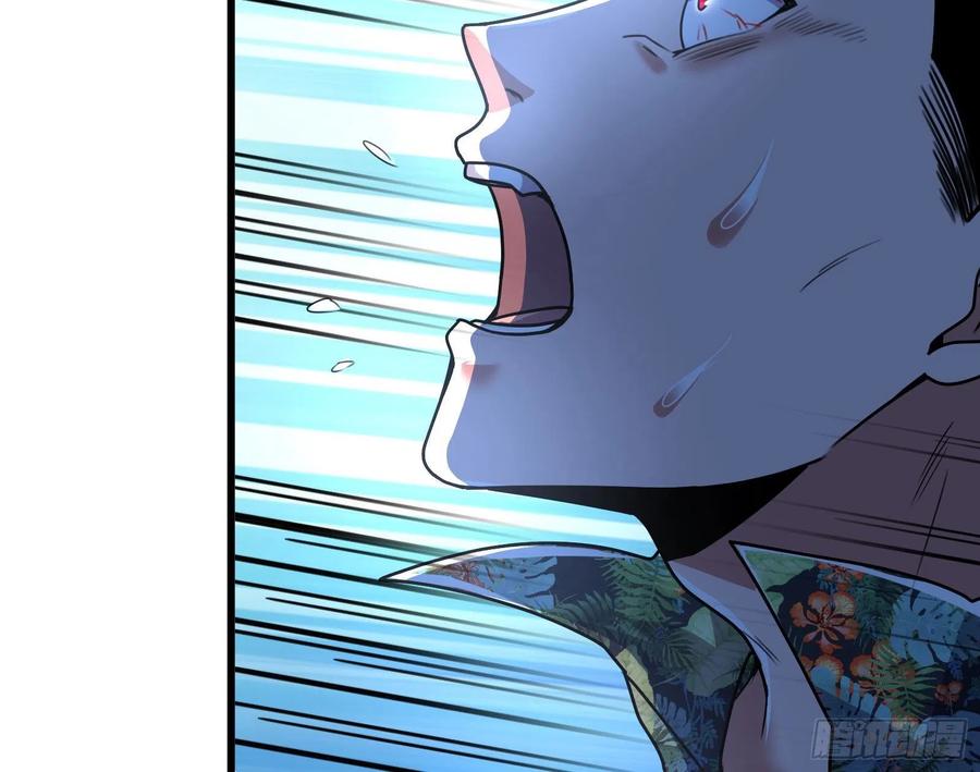 氪金大佬 - 奴役系统之主降临 - 第48张图