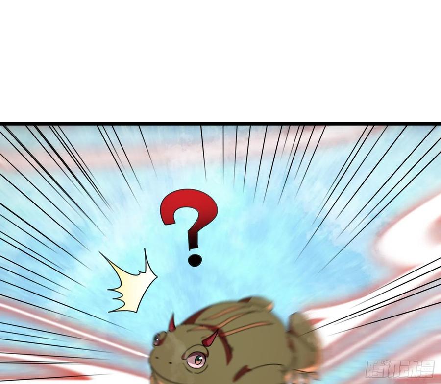 氪金大佬 - 奴役系统之主降临 - 第122张图