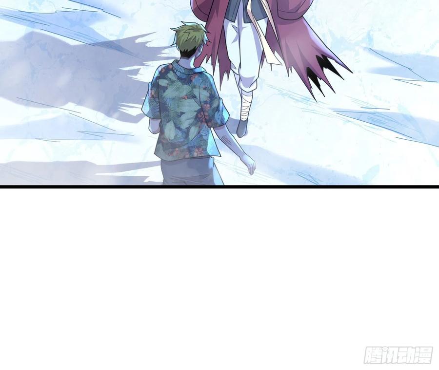 氪金大佬 - 奴役系统之主降临 - 第9张图