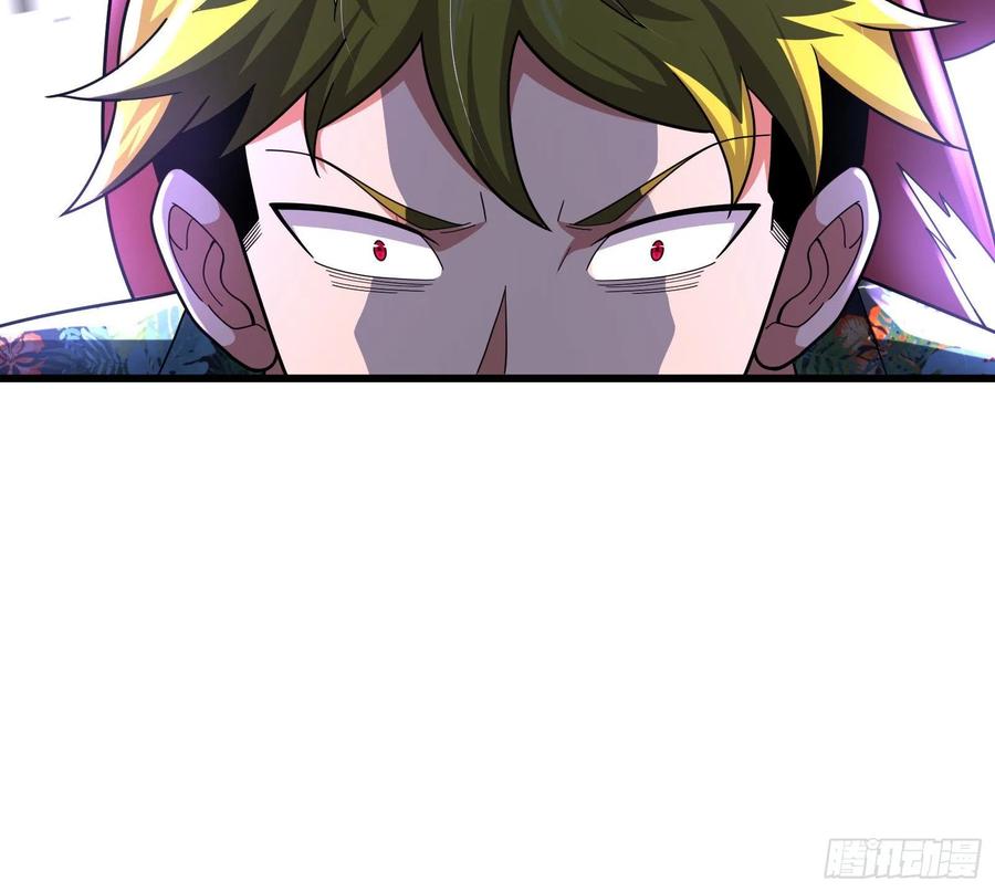 氪金大佬 - 奴役系统之主降临 - 第32张图