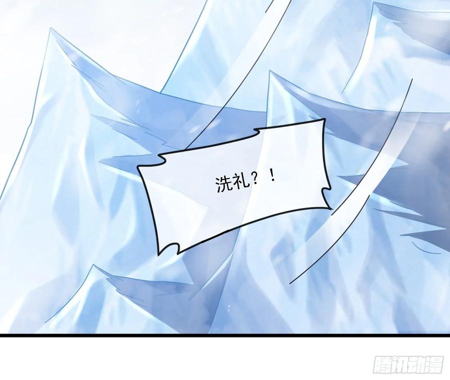 氪金大佬 - 奴役系统之主降临 - 第4张图