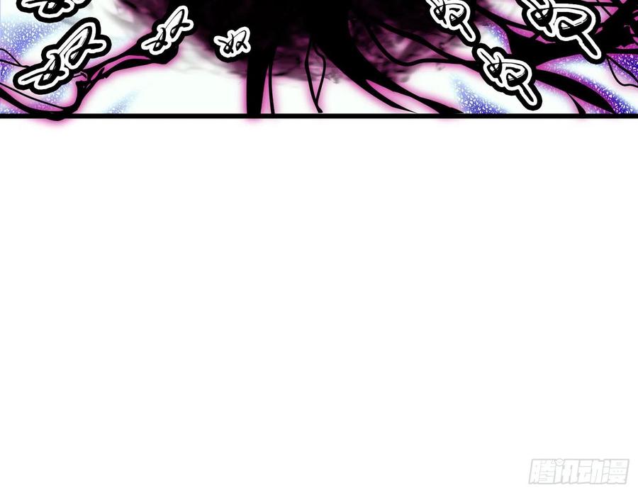 氪金大佬 - 奴役系统之主降临 - 第156张图