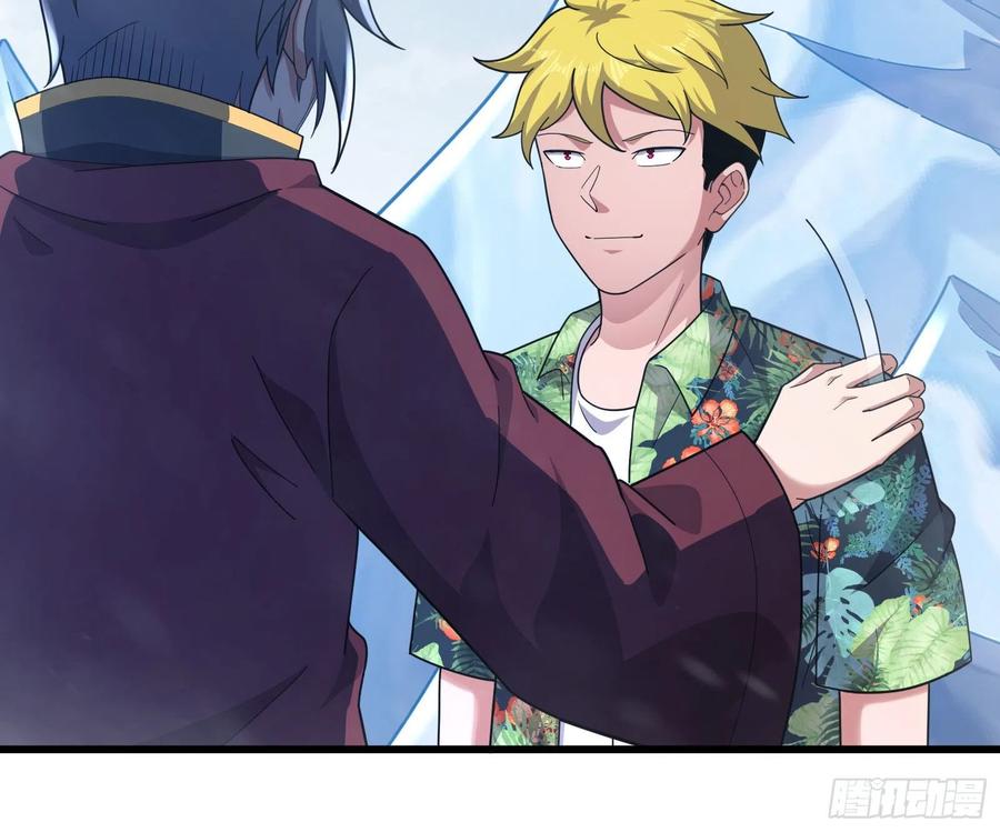 氪金大佬 - 奴役系统之主降临 - 第77张图