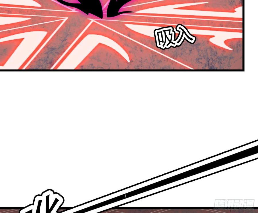 氪金大佬 - 奴役系统之主降临 - 第119张图