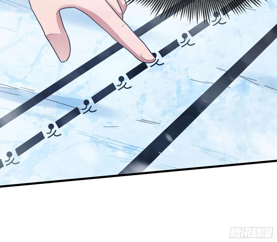 氪金大佬 - 奴役系统之主降临 - 第101张图