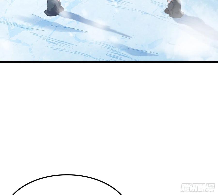 氪金大佬 - 奴役系统之主降临 - 第29张图