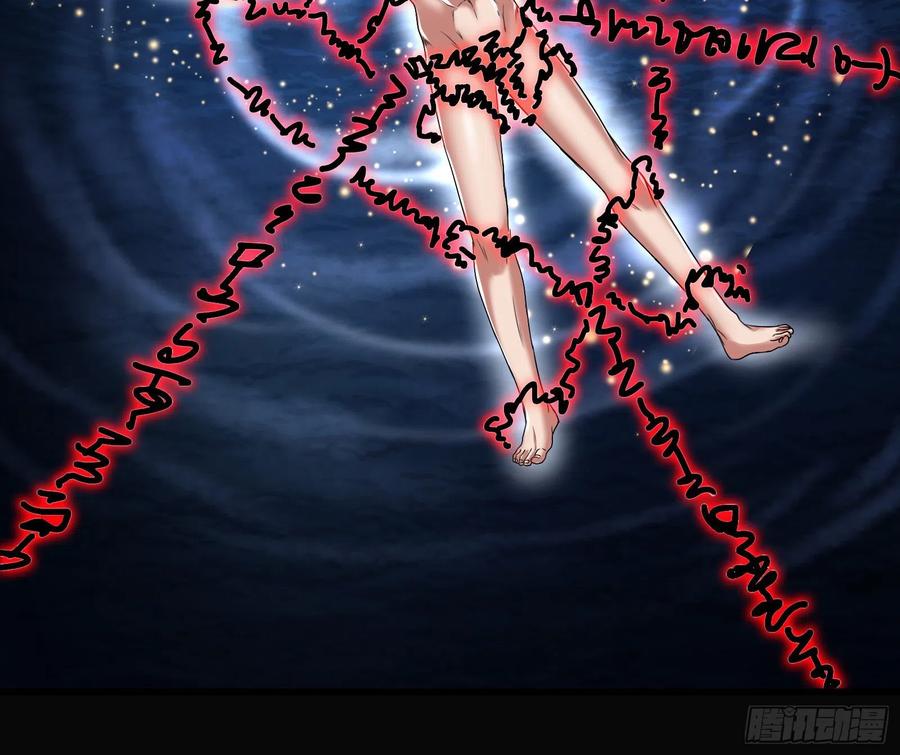 氪金大佬 - 奴役系统之主降临 - 第51张图