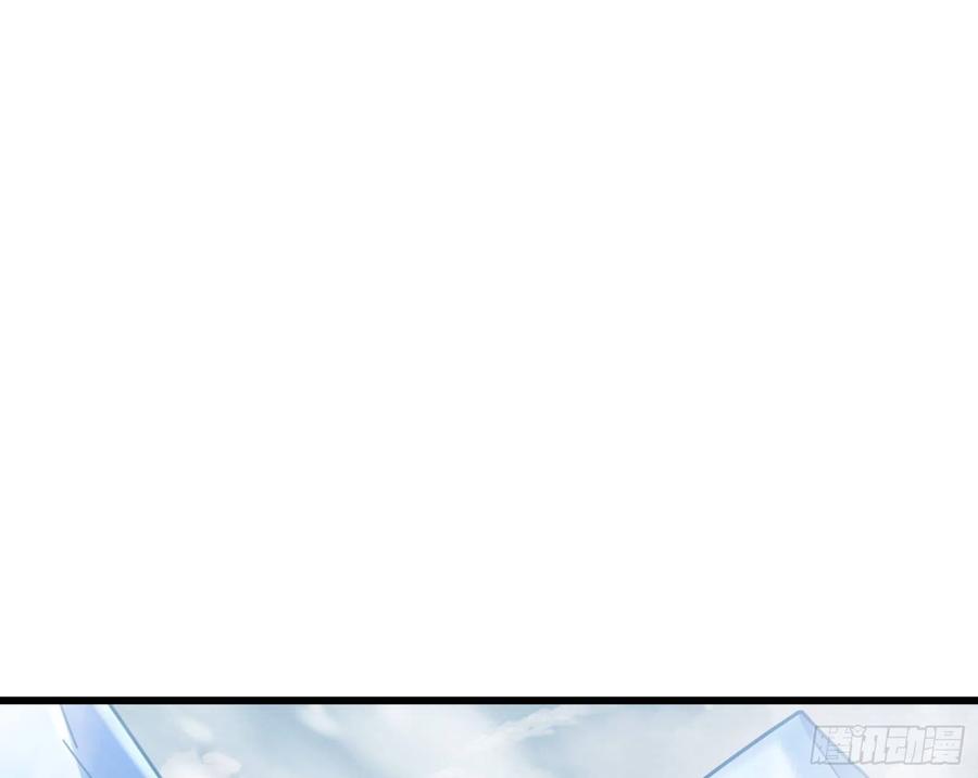 氪金大佬 - 奴役系统之主降临 - 第87张图