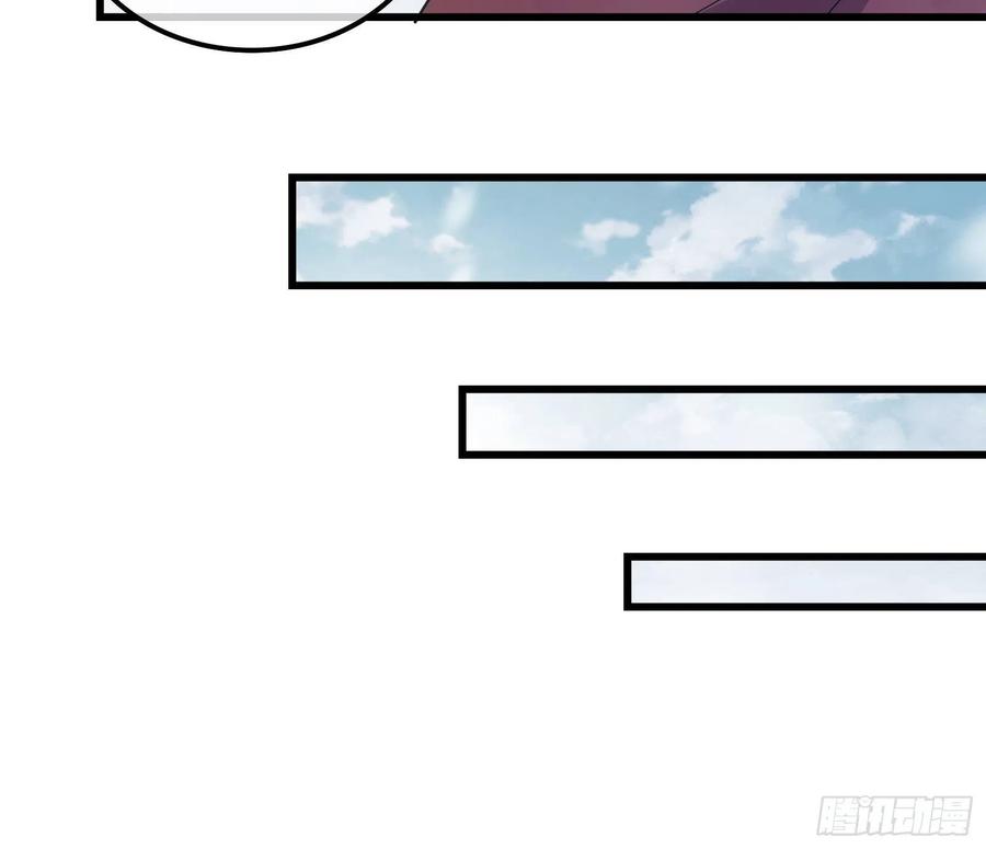 氪金大佬 - 奴役系统之主降临 - 第23张图