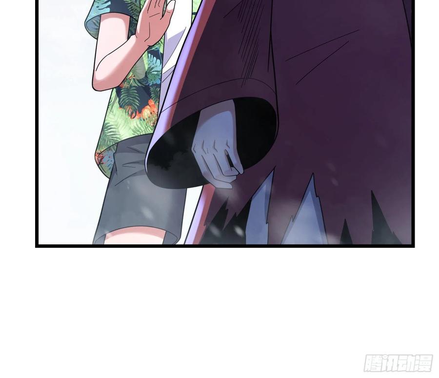 氪金大佬 - 奴役系统之主降临 - 第20张图