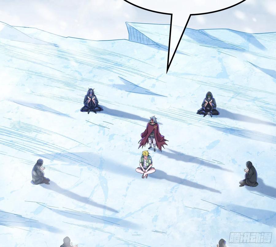 氪金大佬 - 奴役系统之主降临 - 第28张图