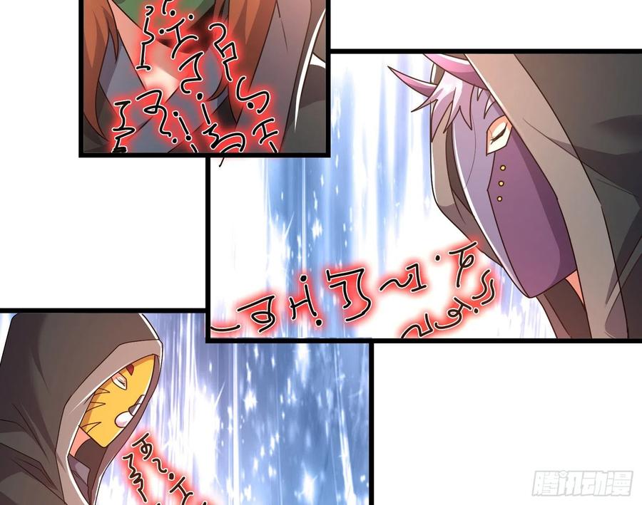 氪金大佬 - 奴役系统之主降临 - 第42张图