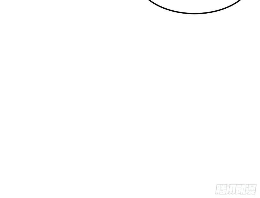 氪金大佬 - 奴役系统之主降临 - 第146张图